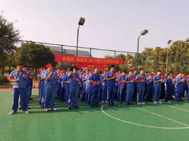 仙鶴股份有限公司官方網站 仙鶴股份有限公司官方網站