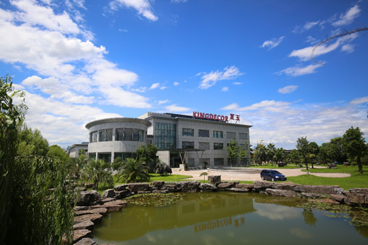 仙鶴股份有限公司官方網站 仙鶴股份有限公司官方網站