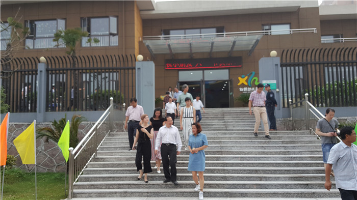 仙鶴股份有限公司官方網(wǎng)站 仙鶴股份有限公司官方網(wǎng)站