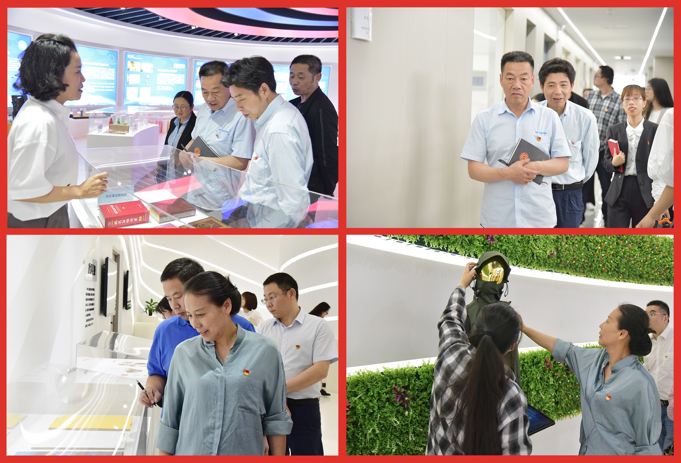 仙鶴股份有限公司官方網站 仙鶴股份有限公司官方網站