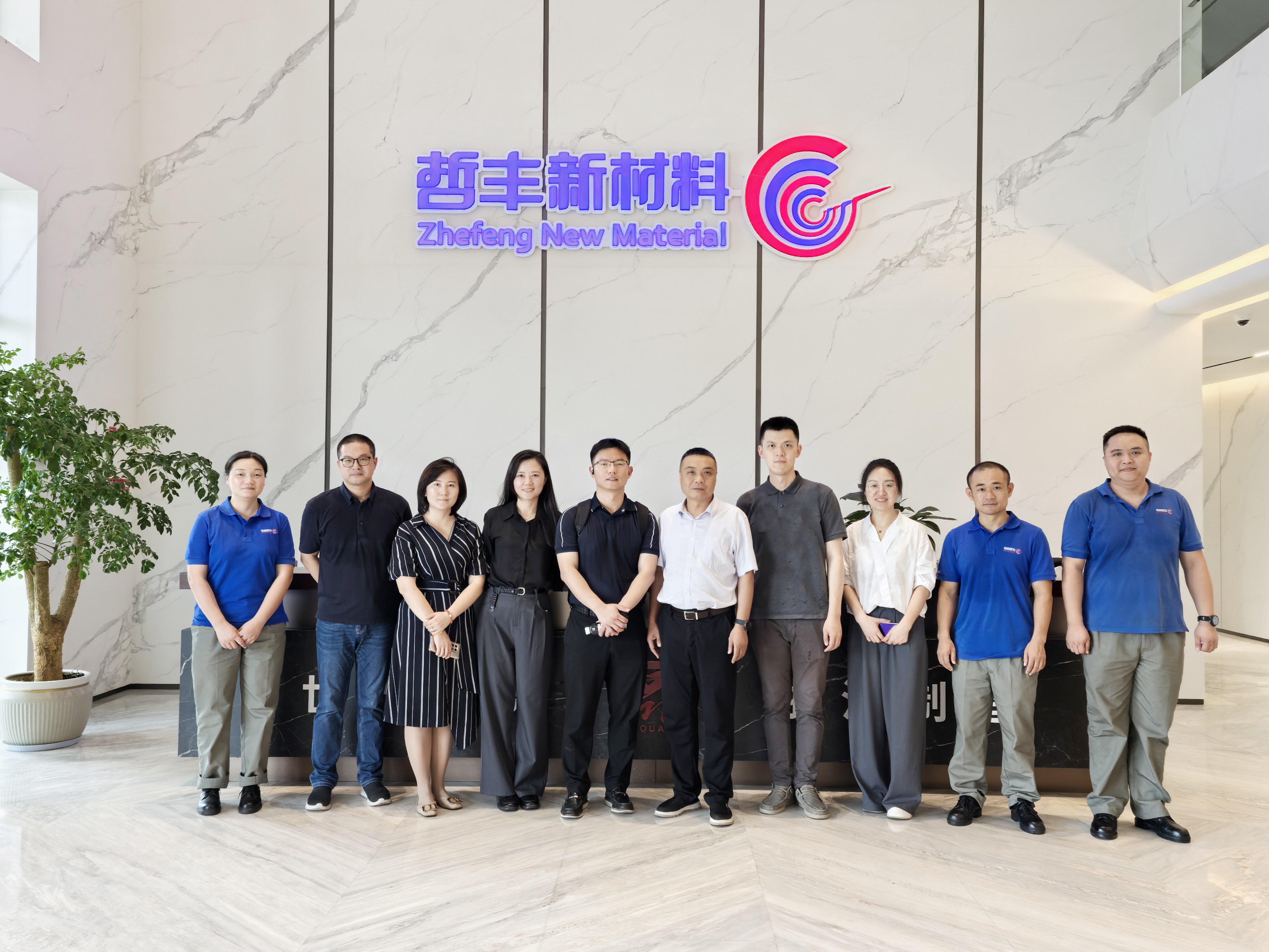 仙鶴股份有限公司官方網站 仙鶴股份有限公司官方網站