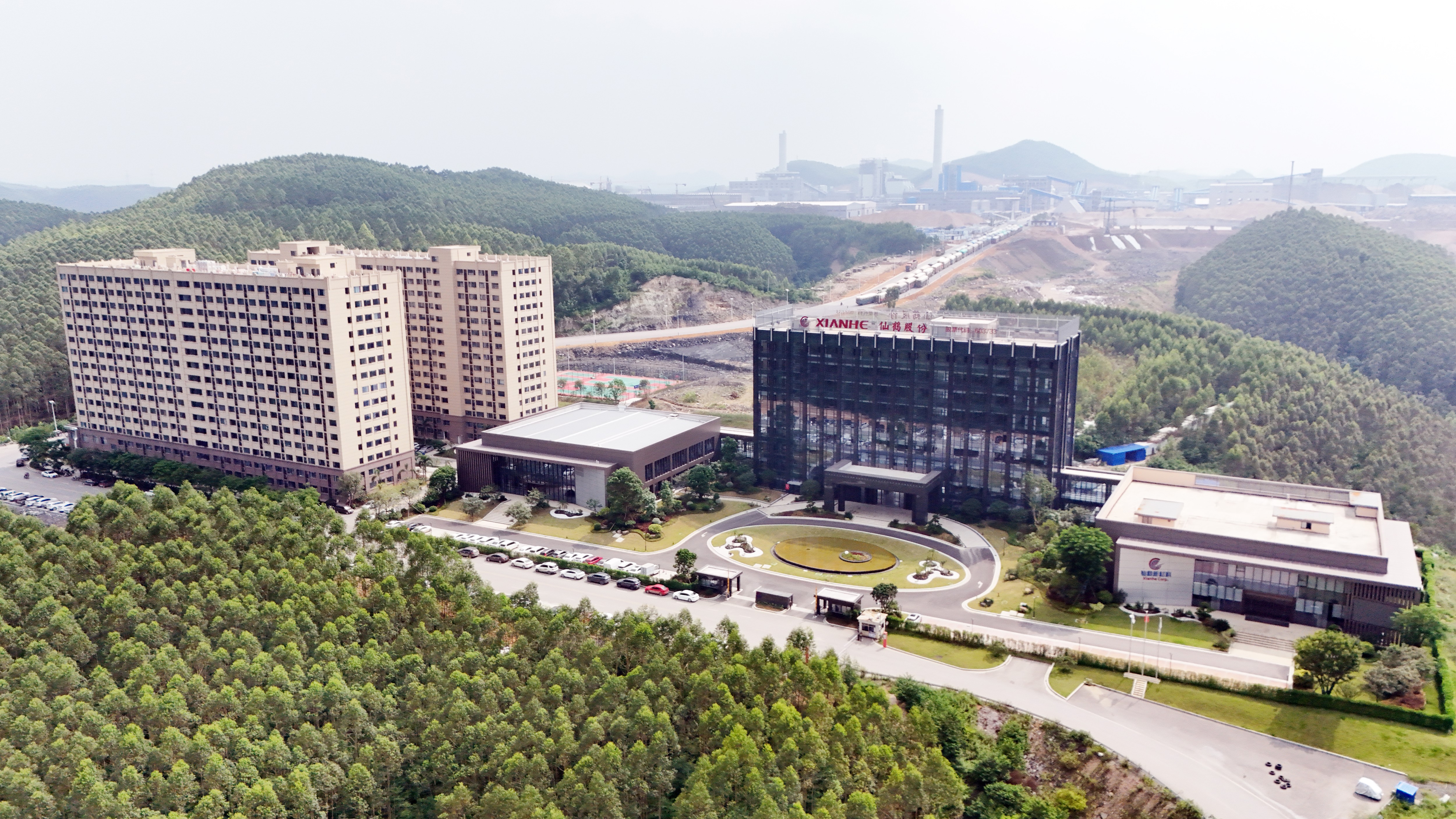 仙鶴股份有限公司官方網(wǎng)站