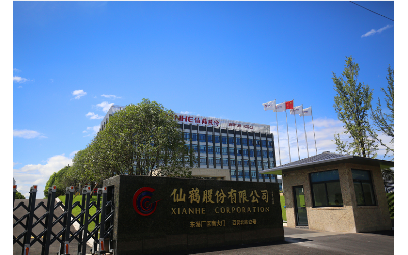 衢州市特種紙企業(yè)獲得衢州市政府質(zhì)量獎、市長特別獎